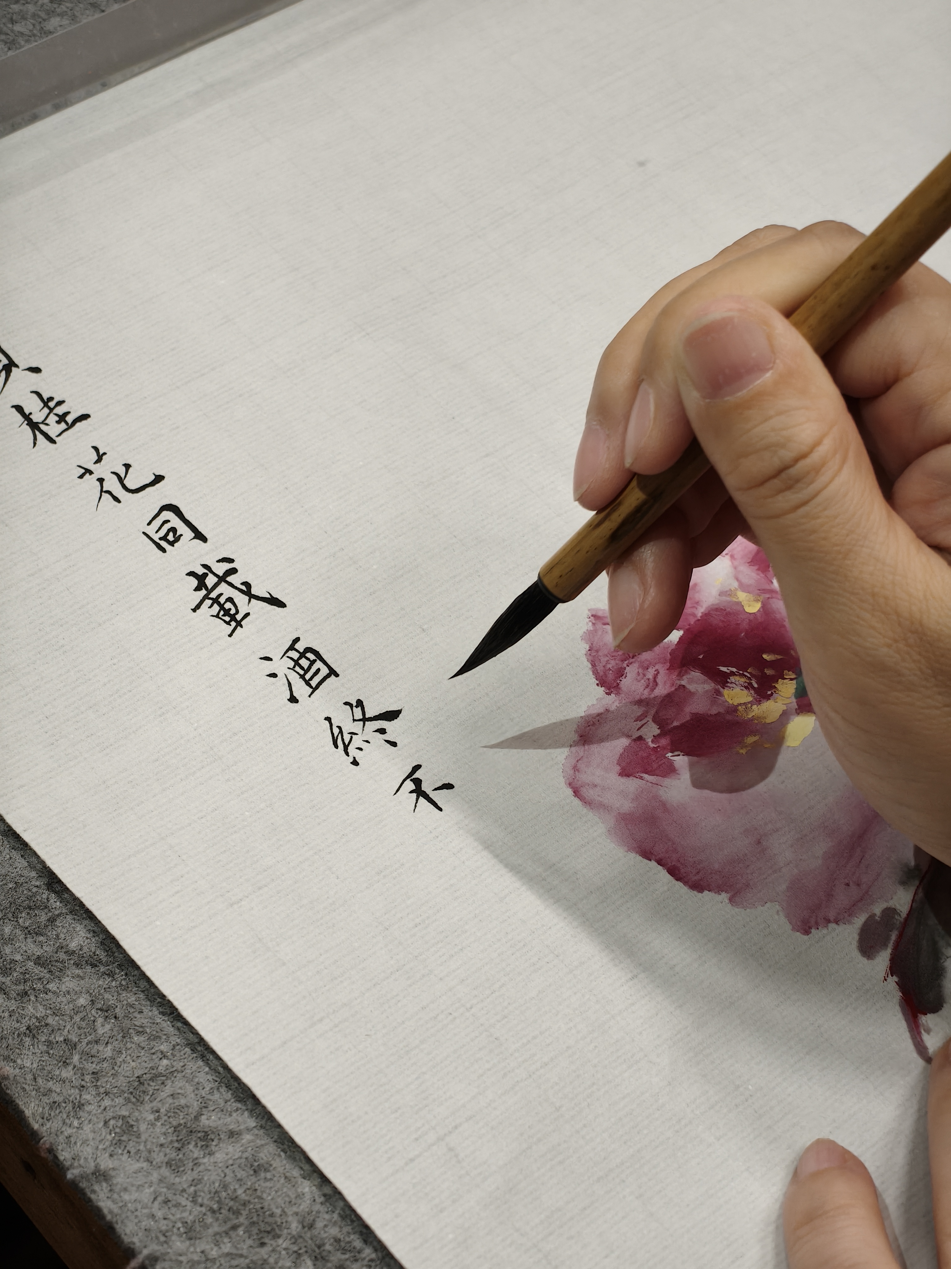 Chengdu: Brushstrokes of China, Immersive Calligraphy Experience
