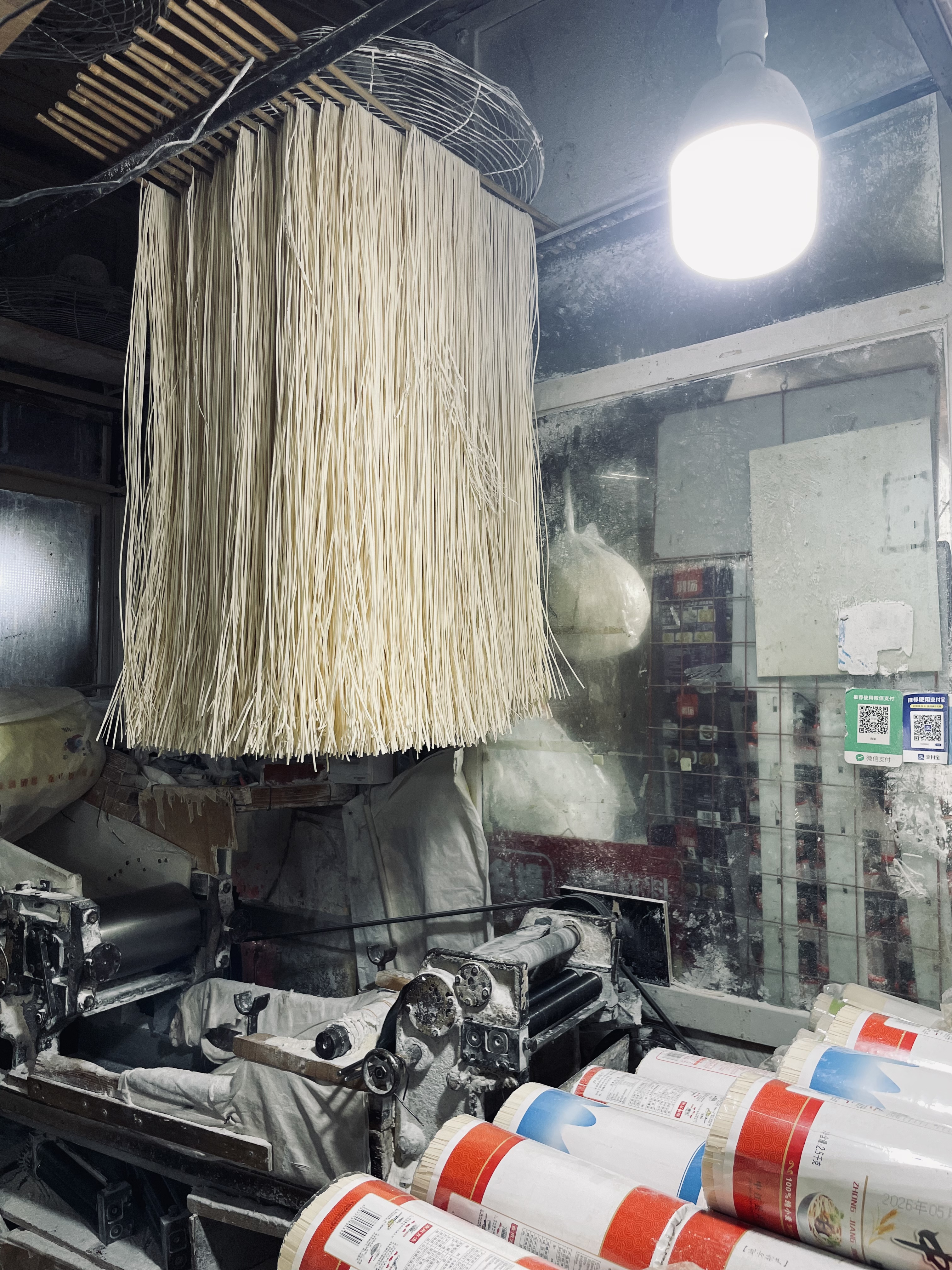Chengdu: Private Local Market Tour & Snack Making — photo 10