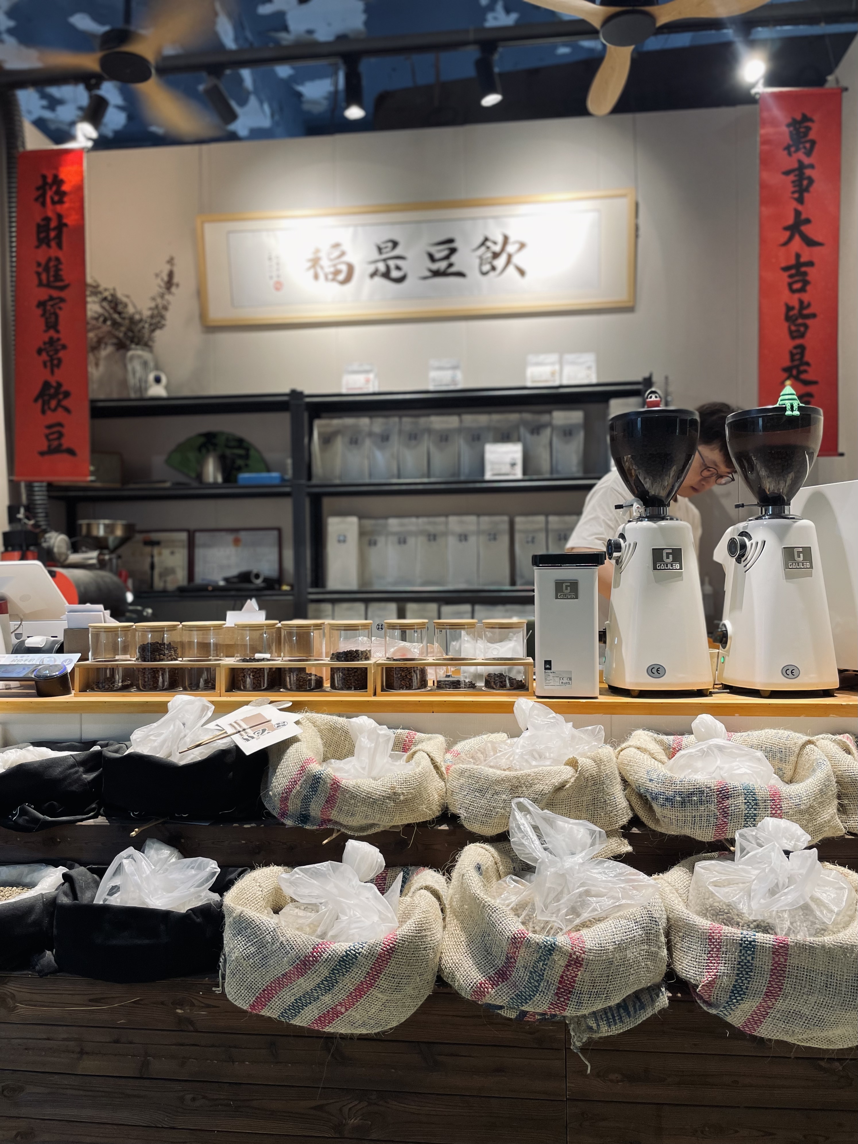Chengdu: Private Local Market Tour & Snack Making — photo 15