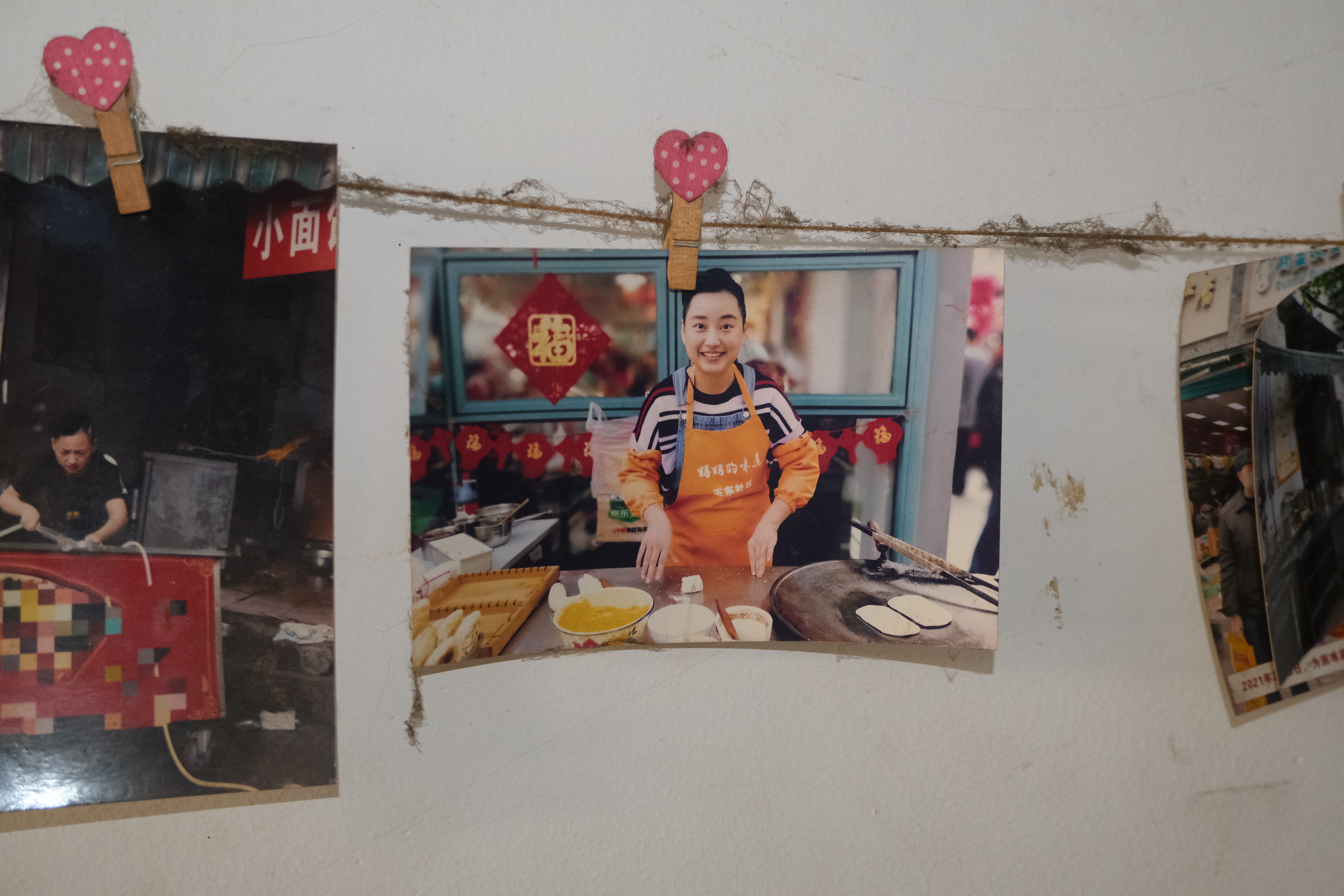 Yulin Market — photo 5