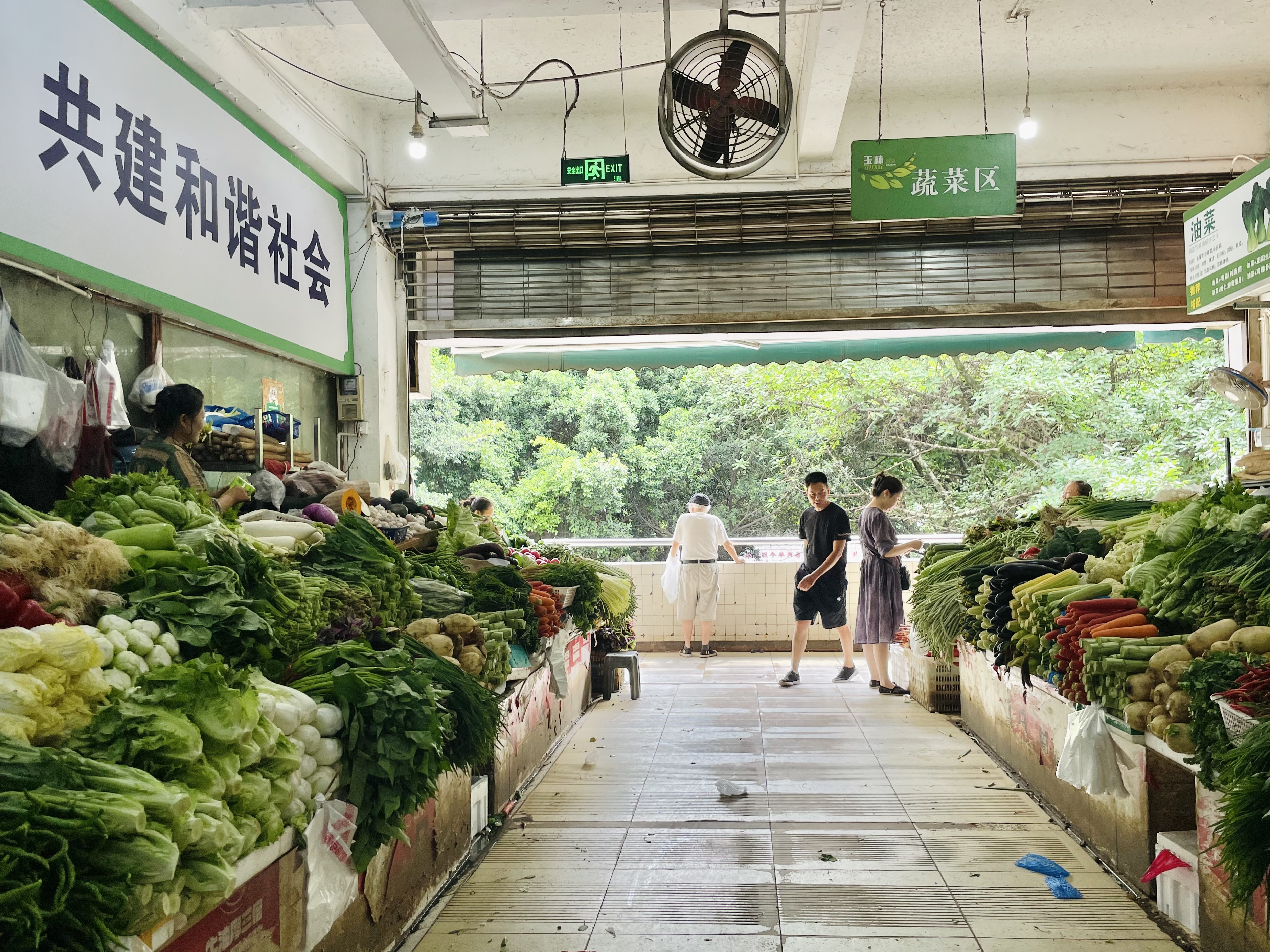 Chengdu: Private Local Market Tour & Snack Making — photo 14