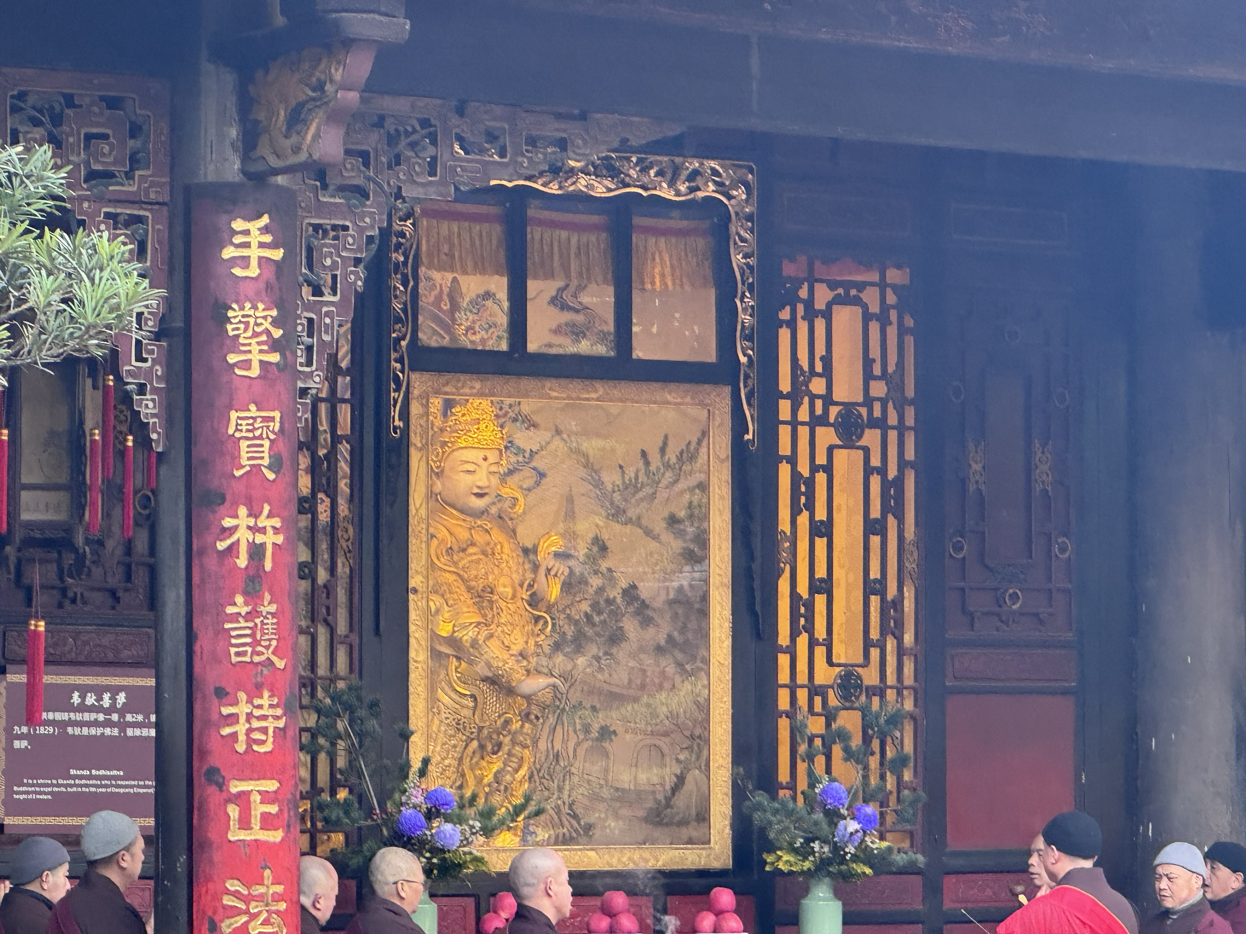 Wenshu Monastery ＆ Tea tasting — photo 7