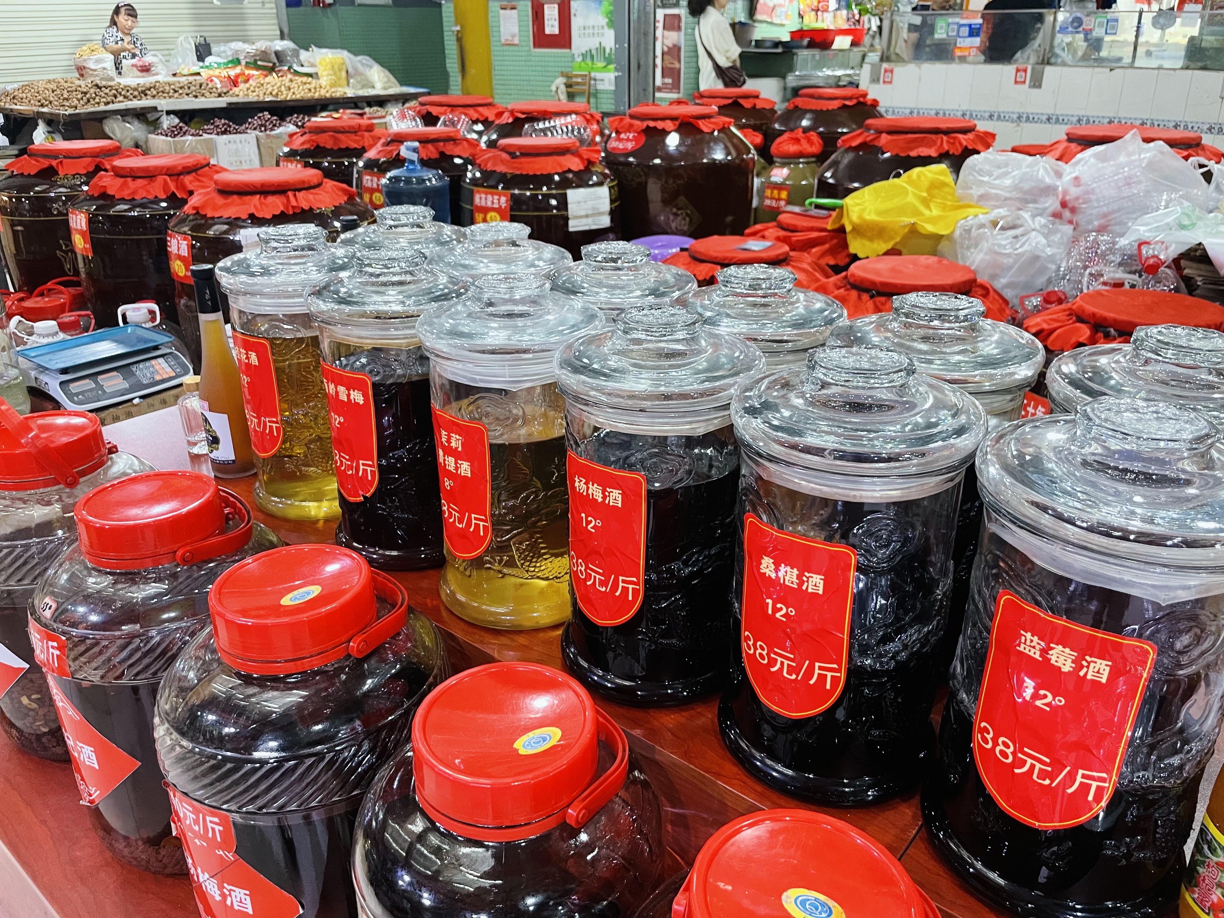 Chengdu: Private Local Market Tour & Snack Making — photo 4