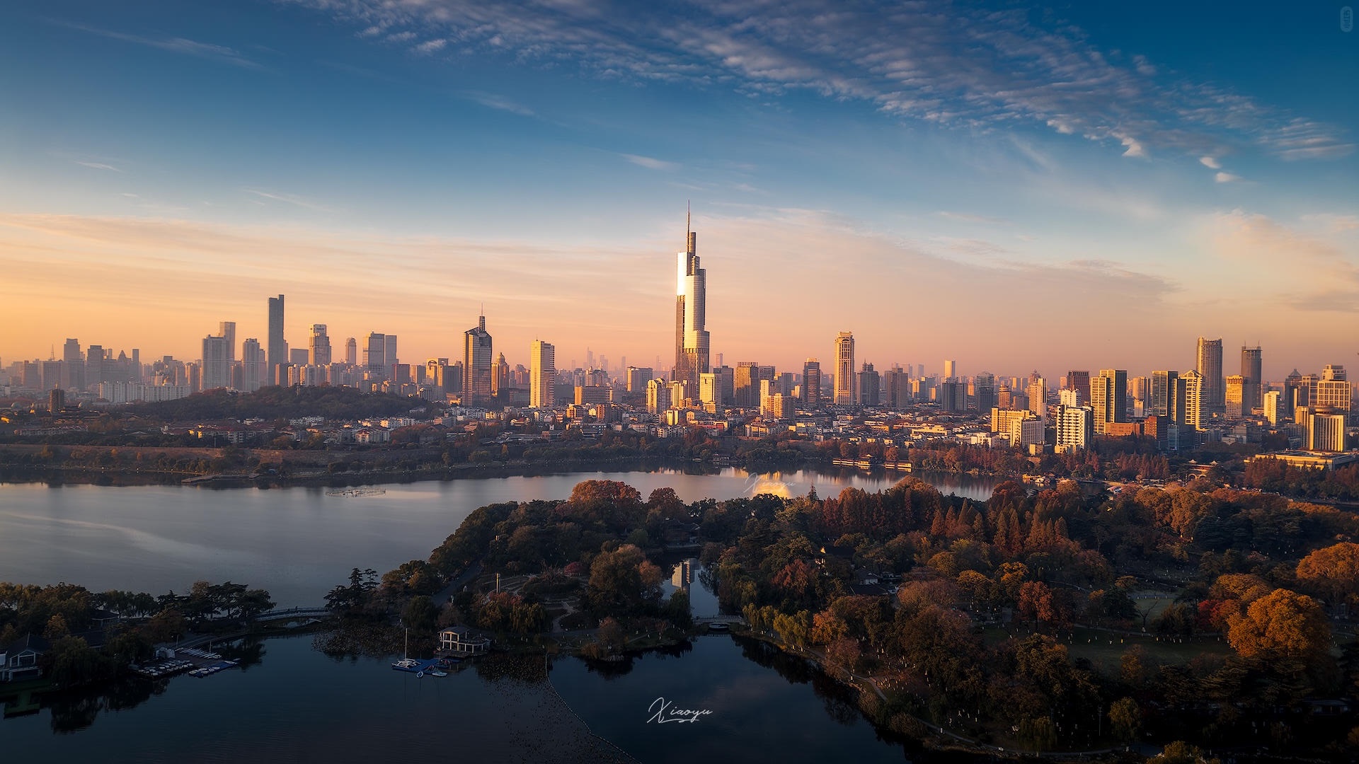 Nanjing