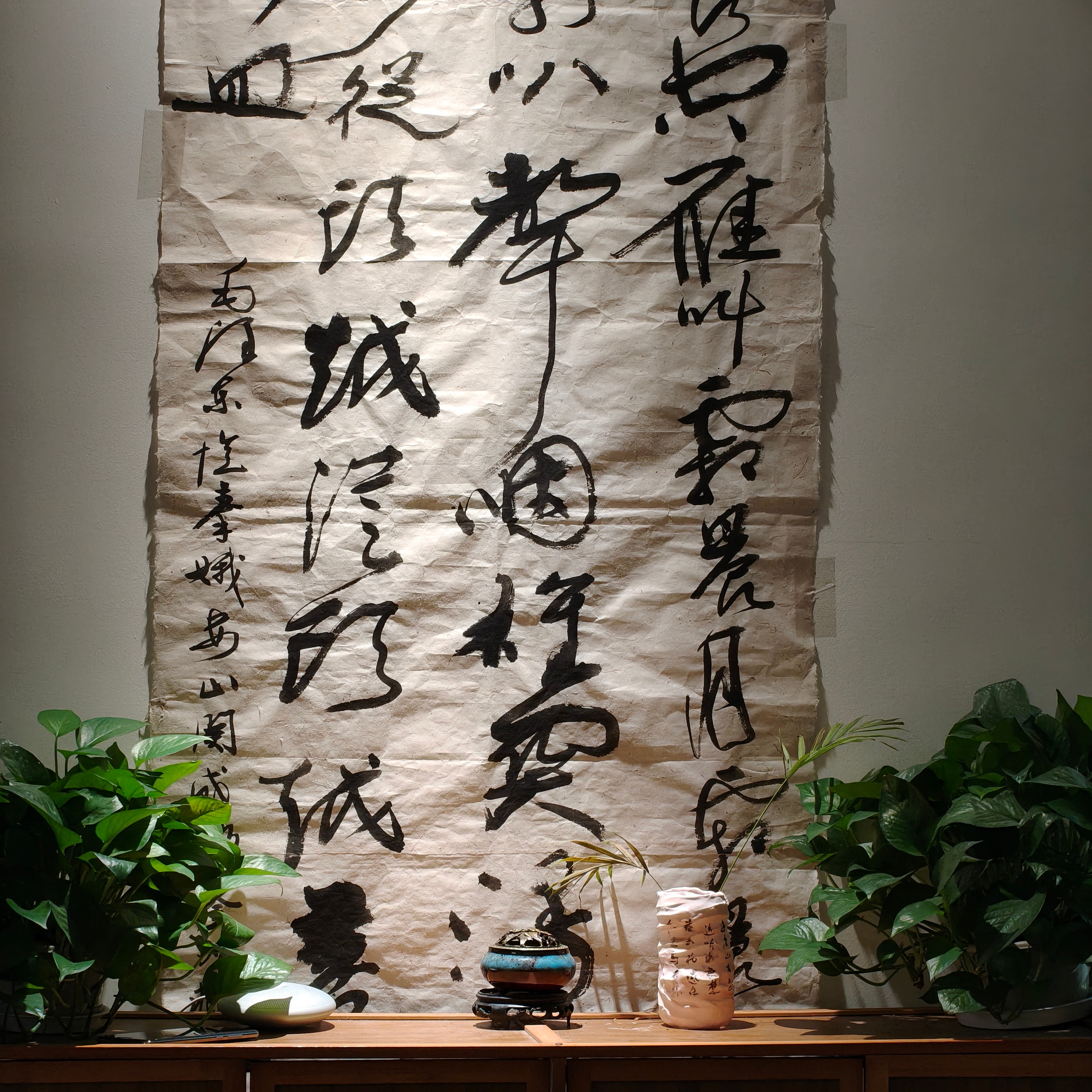 Chengdu: Brushstrokes of China, Immersive Calligraphy Experience — photo 8
