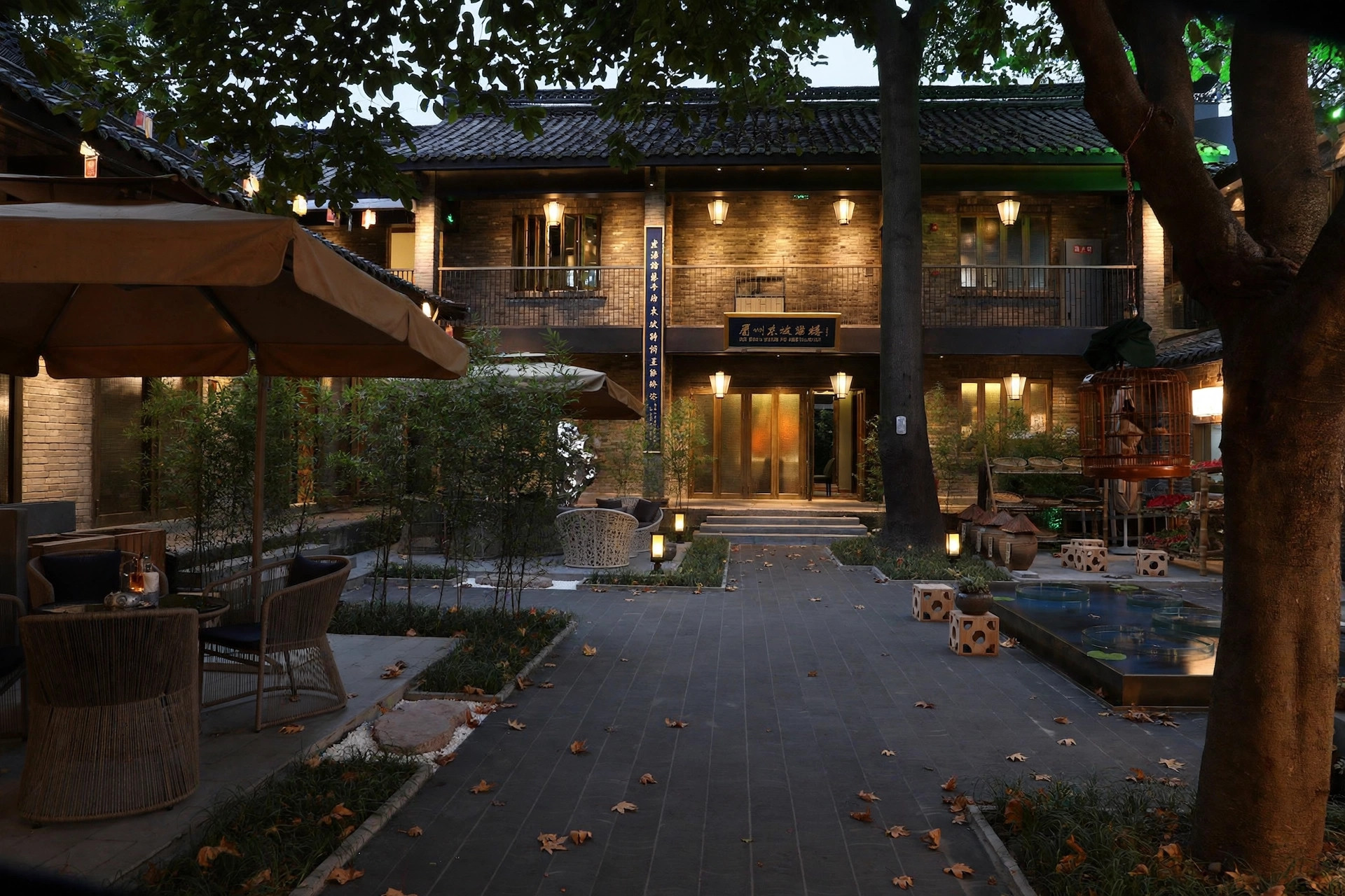 Meizhou Dongpo & Kuanzhai Alley — photo 2
