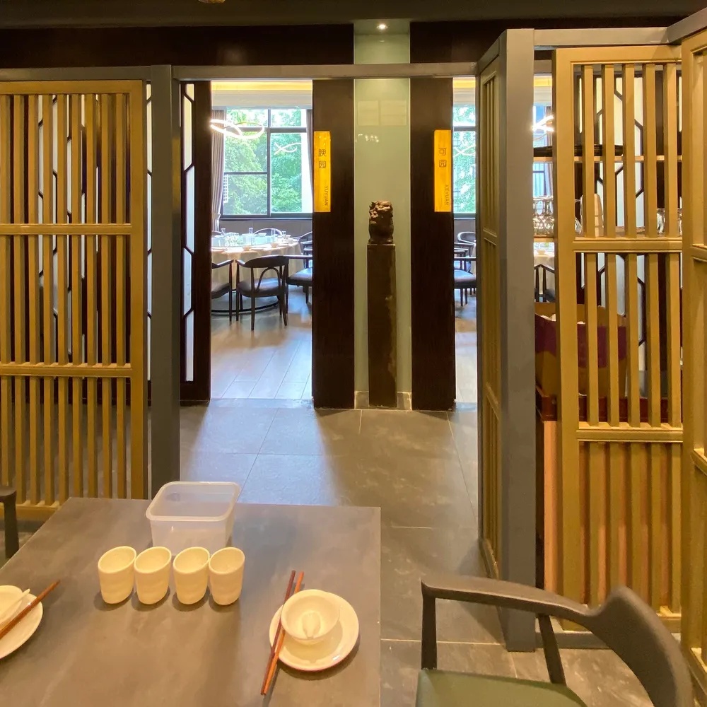 Furonghuang & West Village — photo 10