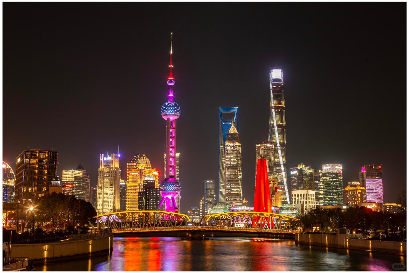 Shanghai