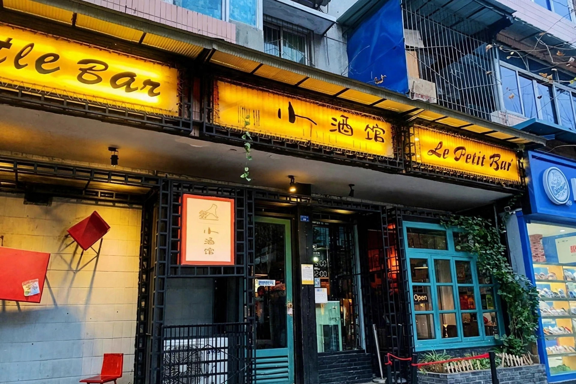 Yulin city walk & Massage Experience — photo 4